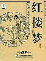 蘑菇网91