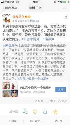 麻豆天美果冻星空乌鸦